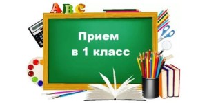 Изображение для новости